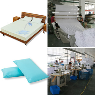 贴牌加工 床上用品