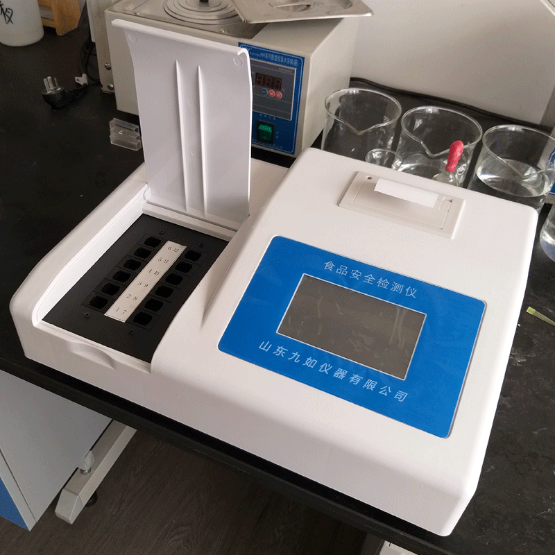 食品安全检测仪食品安全综合检测仪农药残留检测仪山东九如仪器