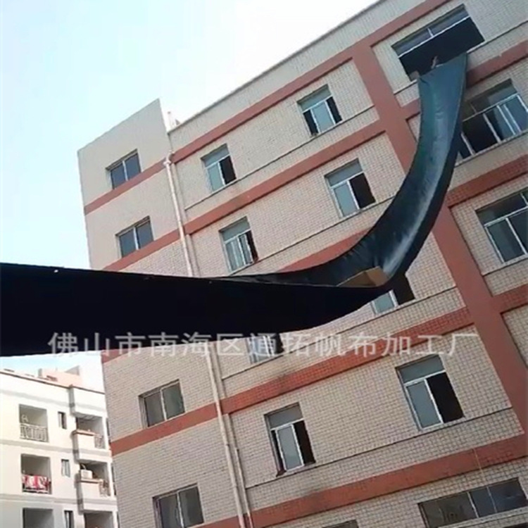 电商仓库二楼至四楼耐磨货物滑梯 快速下货装车装柜出货帆布滑梯