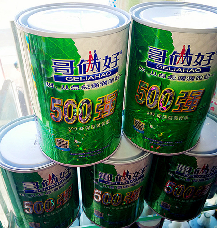 正宗哥俩好500强力胶 899环保型装饰胶(500ml/罐)