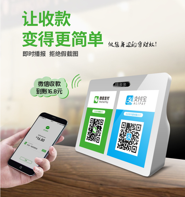 适用于小米红米智能手环手表充电线m5 m6小米5 小米6磁吸30cm纯铜