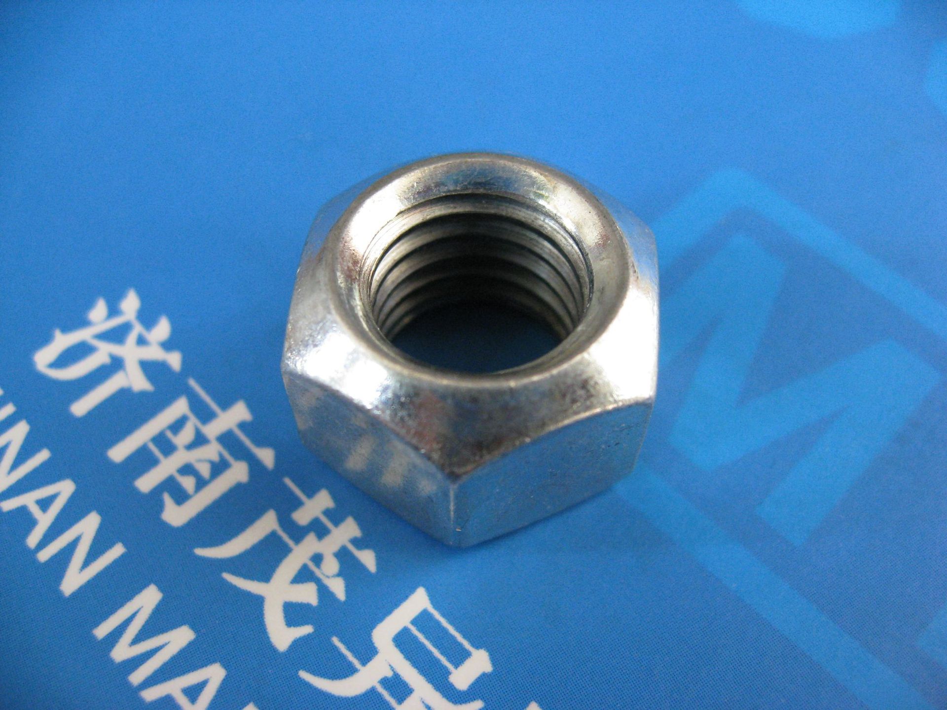 六角球面锁紧螺母iso7042(非压点)m10/m12-阿里巴巴