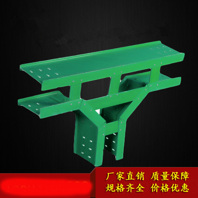 湖南玻璃钢桥架