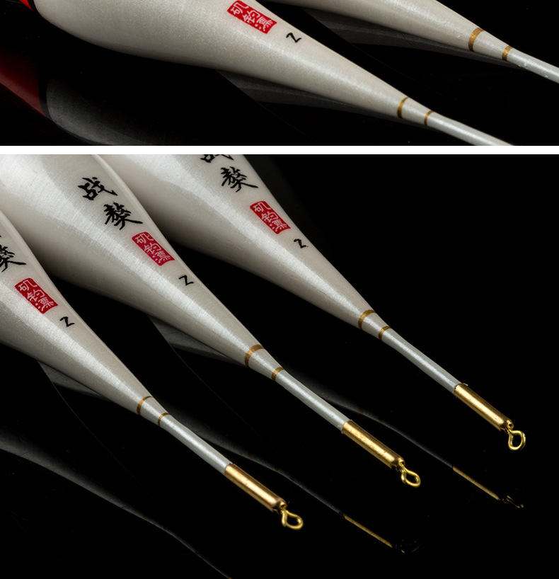 新款矶钓漂 战獒 大浮力浮漂矶钓浮漂 加粗尾 醒目鱼漂水库混养