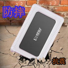 移动硬盘1T  防摔防震USB3.0移动硬盘500 移动硬盘1t 礼品定制