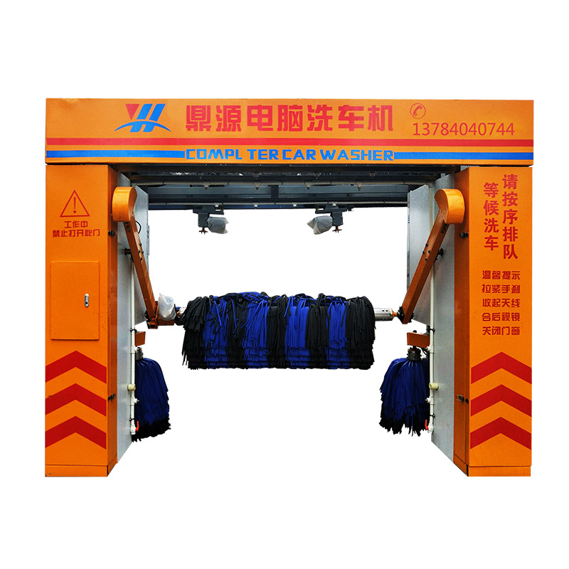 汽车美容连锁全自动洗车机加盟 加油站无接触电脑洗车机图片