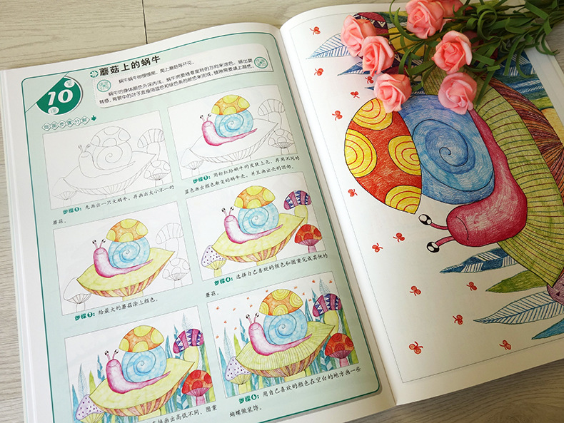 儿童彩铅画入门教程书 创意美术少儿美术培训教材 彩铅画精彩课堂