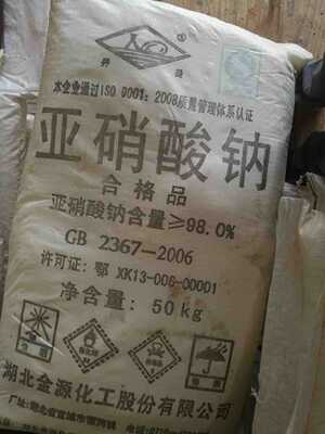 电解硫酸铜溶液ph_电解硝酸钠ph_电解硫酸铜ph