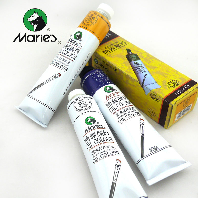 马利o1170油画颜料单只170ml颜料常用色