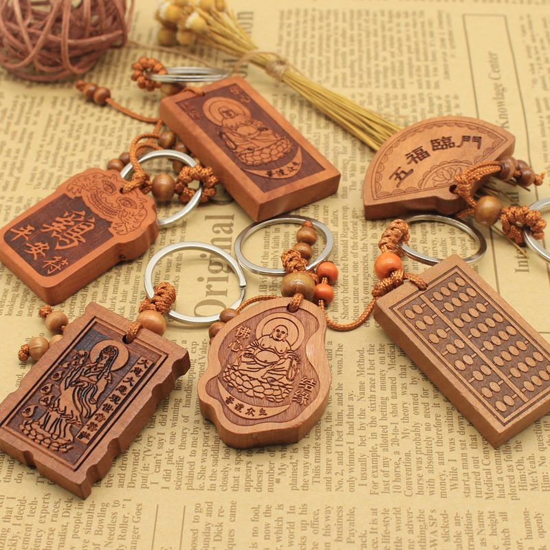 Mahogany Keychain Car Ornament Sword Knife Avalokitesvara Buddha Wood Carving Stall Trade Fair Scriptures Key Ring Pendant Yiwu