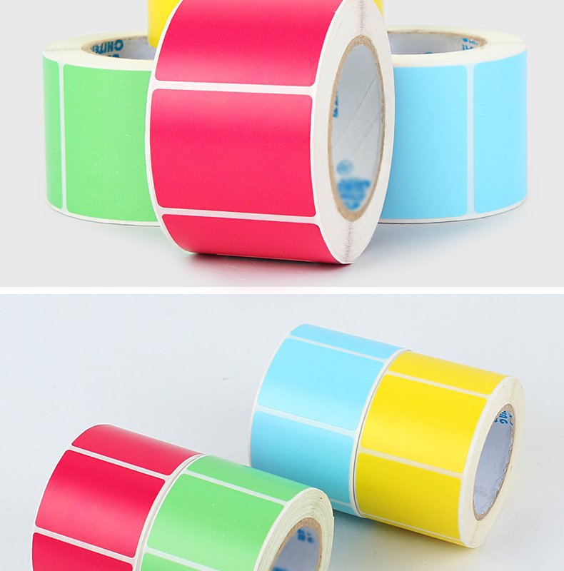 彩色铜版纸不干胶标签纸条码机打印贴纸80*70*60*50*40印刷定做