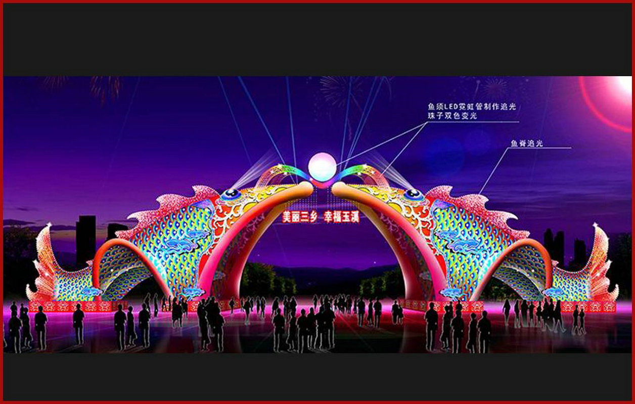 彩灯制作 led彩灯造型灯制作 落地亮化装饰灯光节