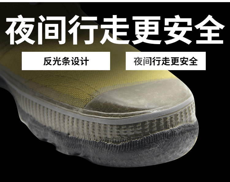 飞鹤牌电工5kv绝 胶鞋高帮绝缘布鞋工人布鞋安全黄胶鞋劳保鞋批发