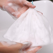 日式打泡网洗面奶起泡网袋手工皂网洗面洗脸香皂网网眼细腻起泡网