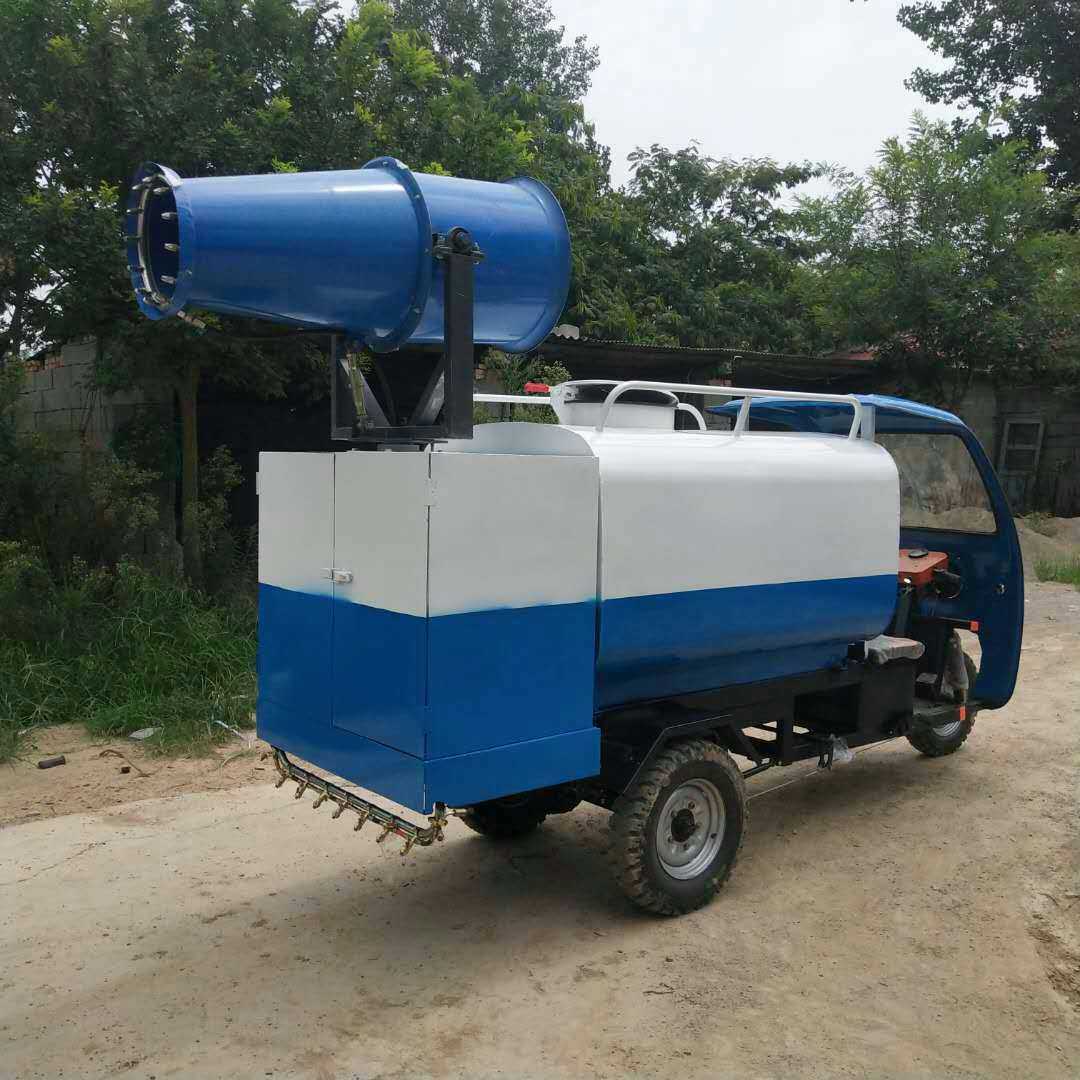 厂家直销 电动三轮洒水车 小型新能源电动降尘抑尘洒水车 电动雾炮