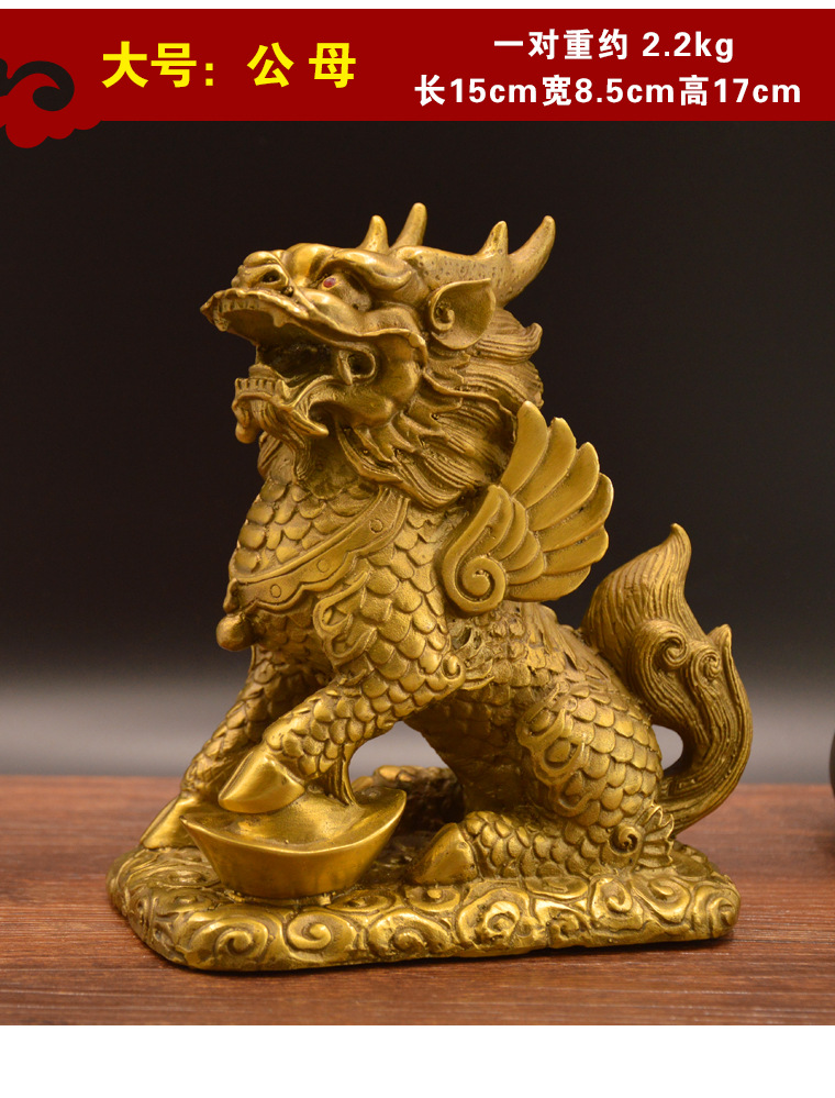 财富麒麟铜麒麟才富麒麟威武麒麟摆件吉祥家居店铺开业礼品摆件