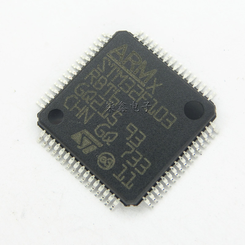 stm32f103rbt6 st意法 lqfp64单机片 全新原装正品