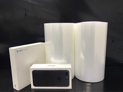 手机盒包装膜 华为手机封装膜 vivo手机封装膜