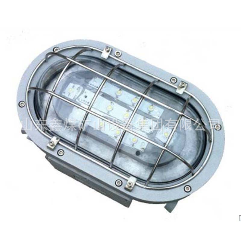 DGS42/127L（B）矿用隔爆型LED吸顶灯厂家矿用隔爆型LED吸顶灯