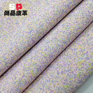 厂家直销 混色七彩小胶珠塑料珠仔pu皮革 高档特殊鞋材头饰