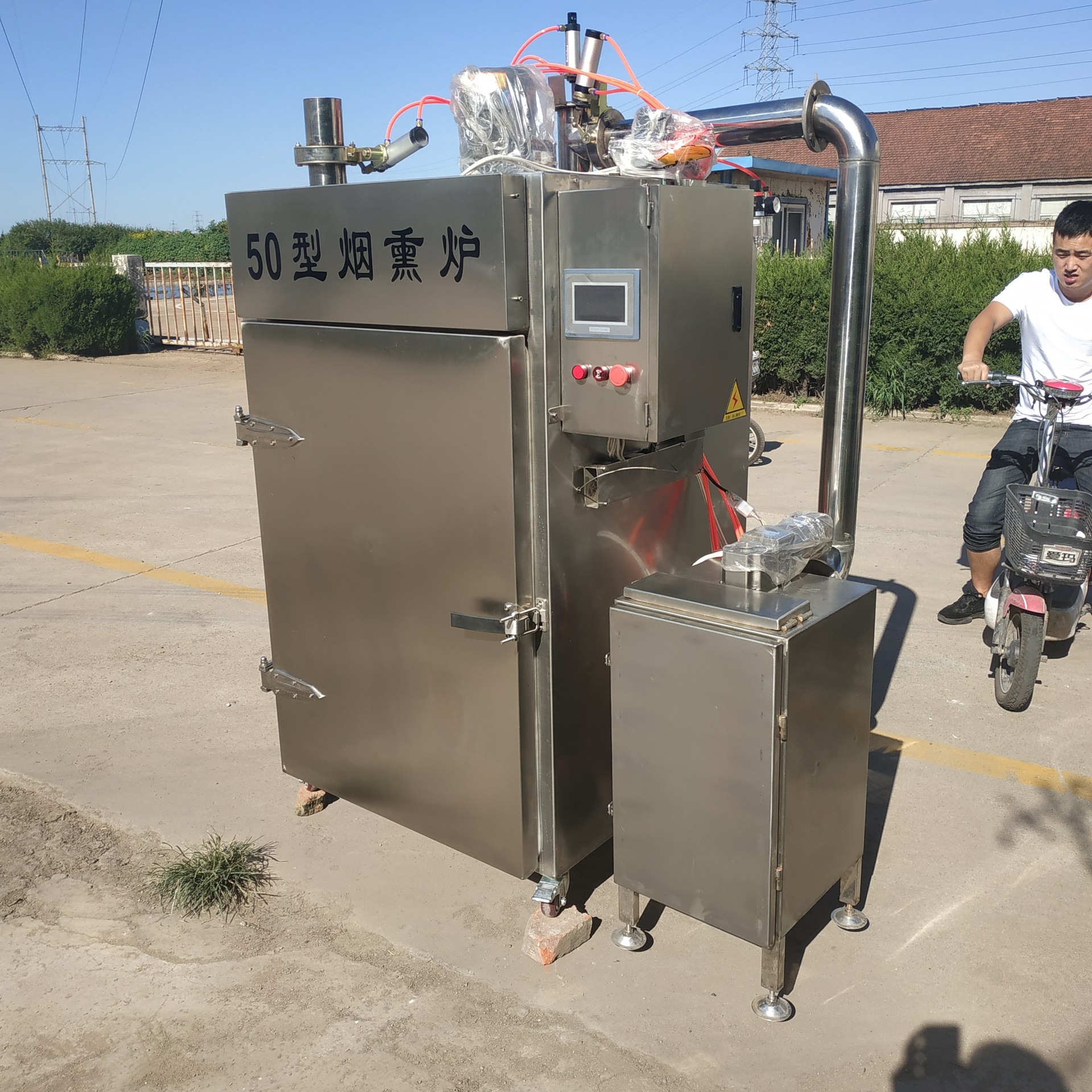 大型500型烟熏炉 广东腊肉烟熏炉 红肠烟熏炉 不锈钢304材质