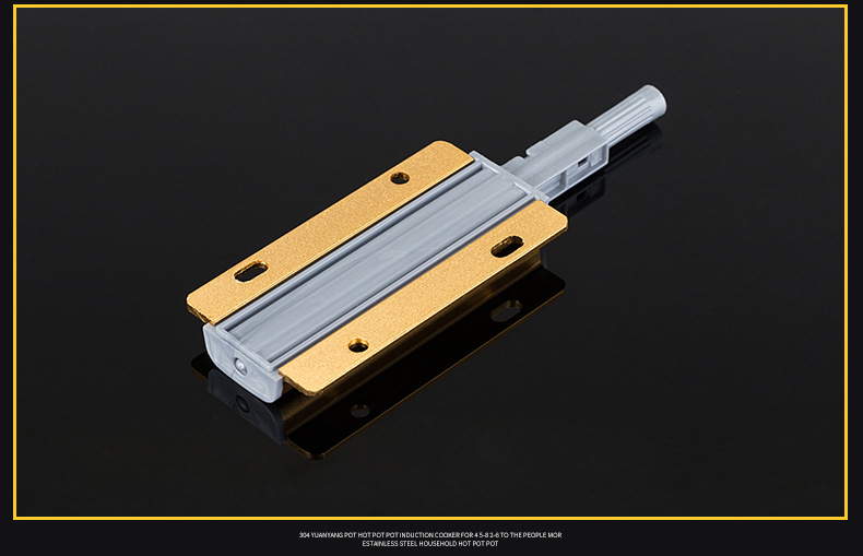 索雅特橱柜阻尼器铝壳反弹器免拉手免打孔隐形按压式反弹器批发