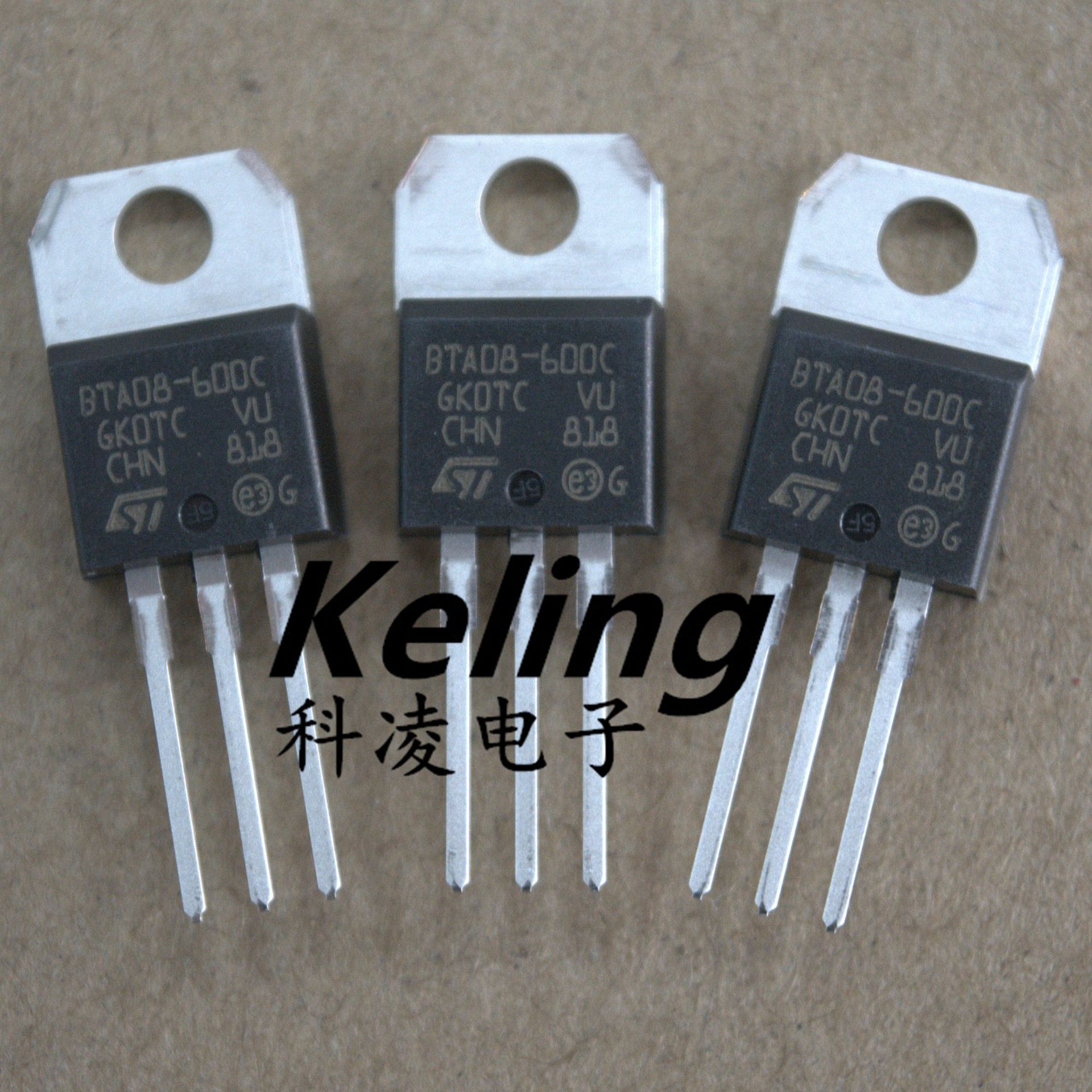 原装bta08-600c bta08 双向可控硅三极管 晶闸管