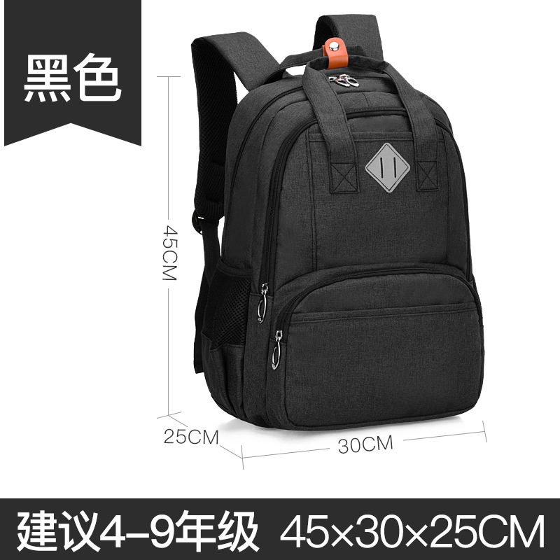 New Casual Junior High School Student Schoolbag Junior High School Student Korean Style Schoolbag Backpack Large Capacity Source Factory