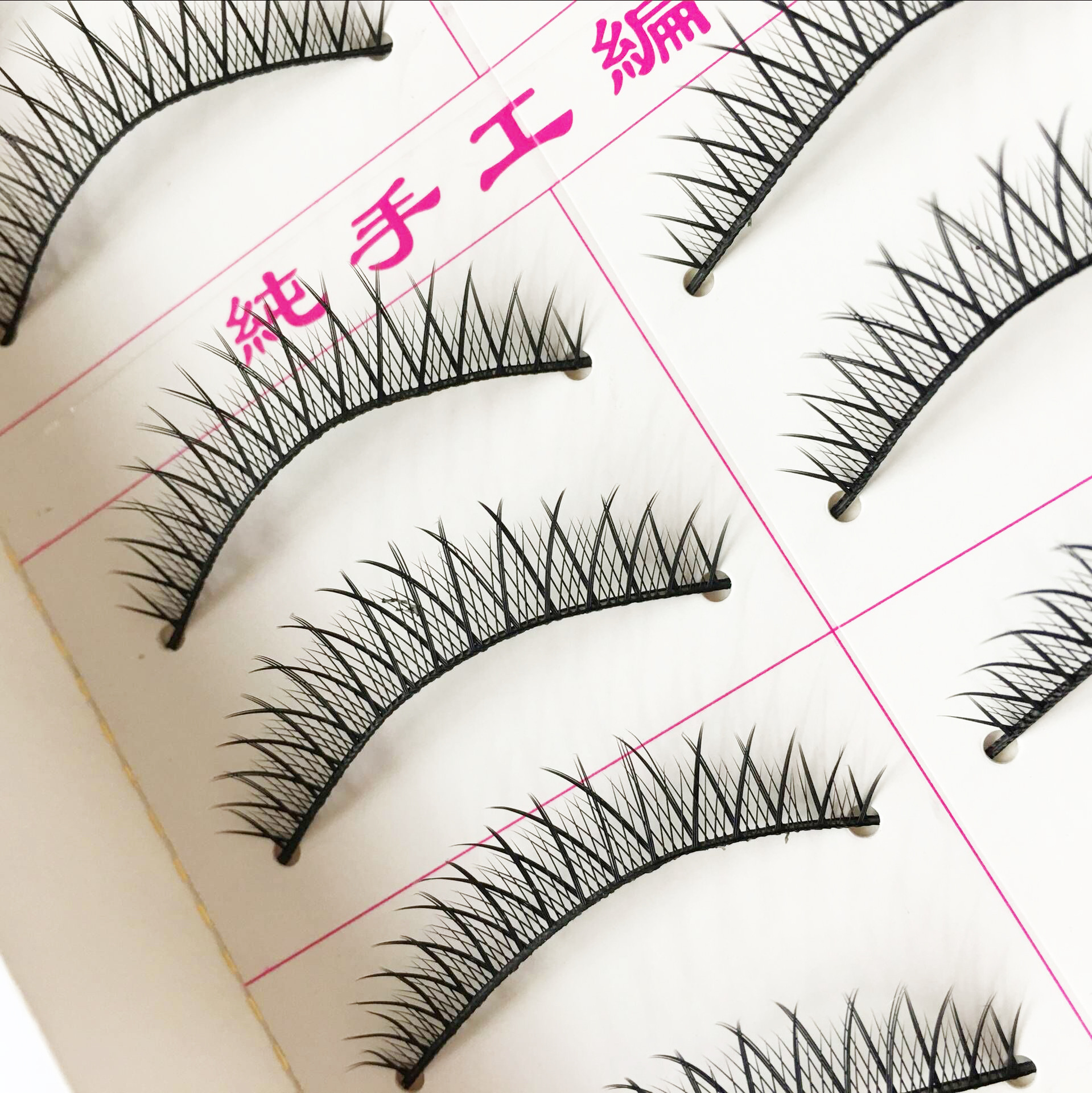 8cm1.2cm 亚克力模具假睫毛 厂家直销