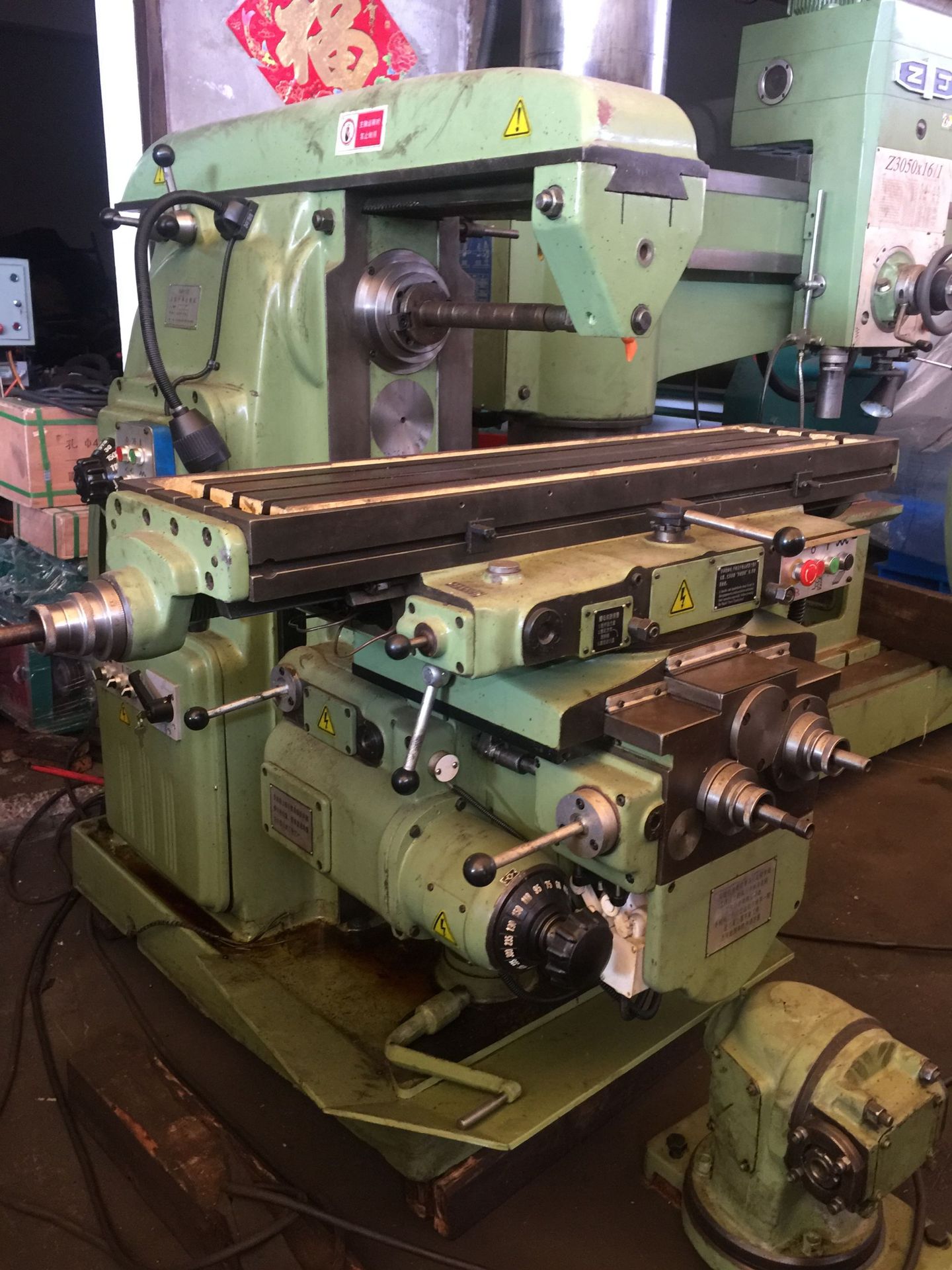 南通恒瑞  二手北京一机xa6132万能升降台铣床   二手卧式铣床