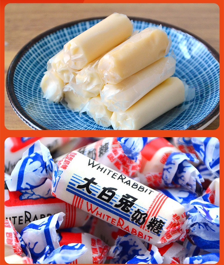 冠生园 散装大白兔奶糖2500g原味