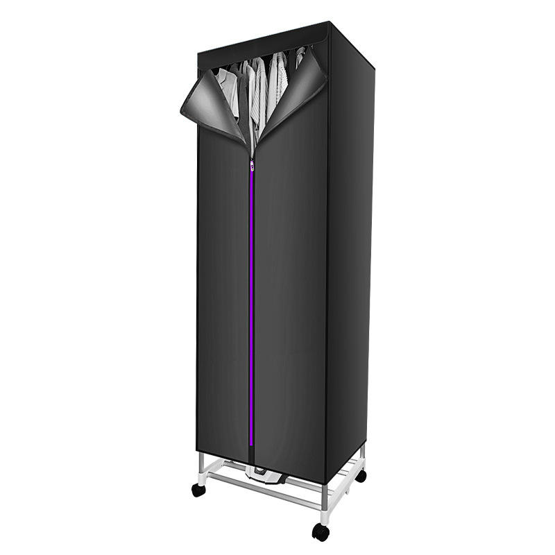 小型干衣机家用迷你衣柜式干衣机单身宿舍三层衣物暖风机烘干机