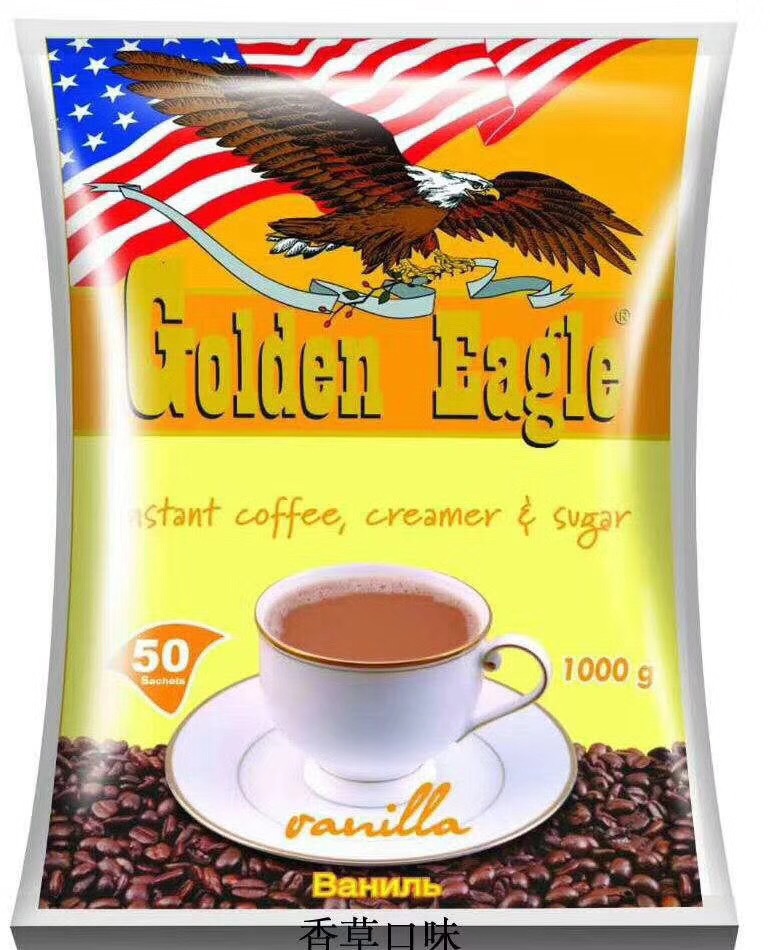 俄罗斯进口金鹰牌老鹰咖啡 三合一速溶咖啡 1000克一包