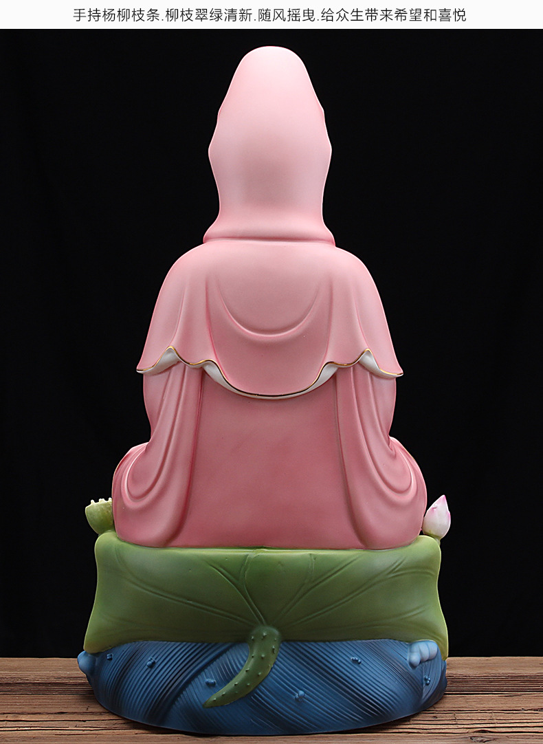 本器德化白瓷彩绘观世音菩萨佛像家居供奉坐莲观音像镇宅摆件