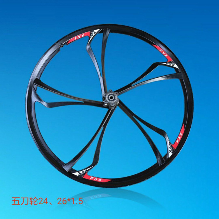 批发自行车合金一体轮 山地车五刀轮20*1.75.24,26*1.