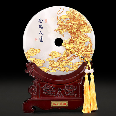 金瑞人生平安扣摆件平安保险开门红礼品公司年会礼物玉石家居摆设
