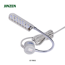 JINZEN金振 工业缝纫机LED照明灯工作灯20粒220V 带强磁铁可调节