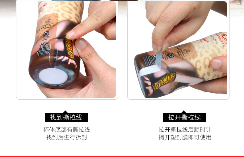 爱侣真人名器倒模波多飞机杯 男用自慰器 手动成人情趣用品性玩具