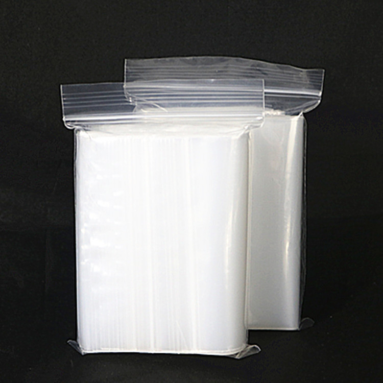 9*13*10丝 防水自封袋 密封袋食品袋 相片包装薄膜袋 透明塑料袋