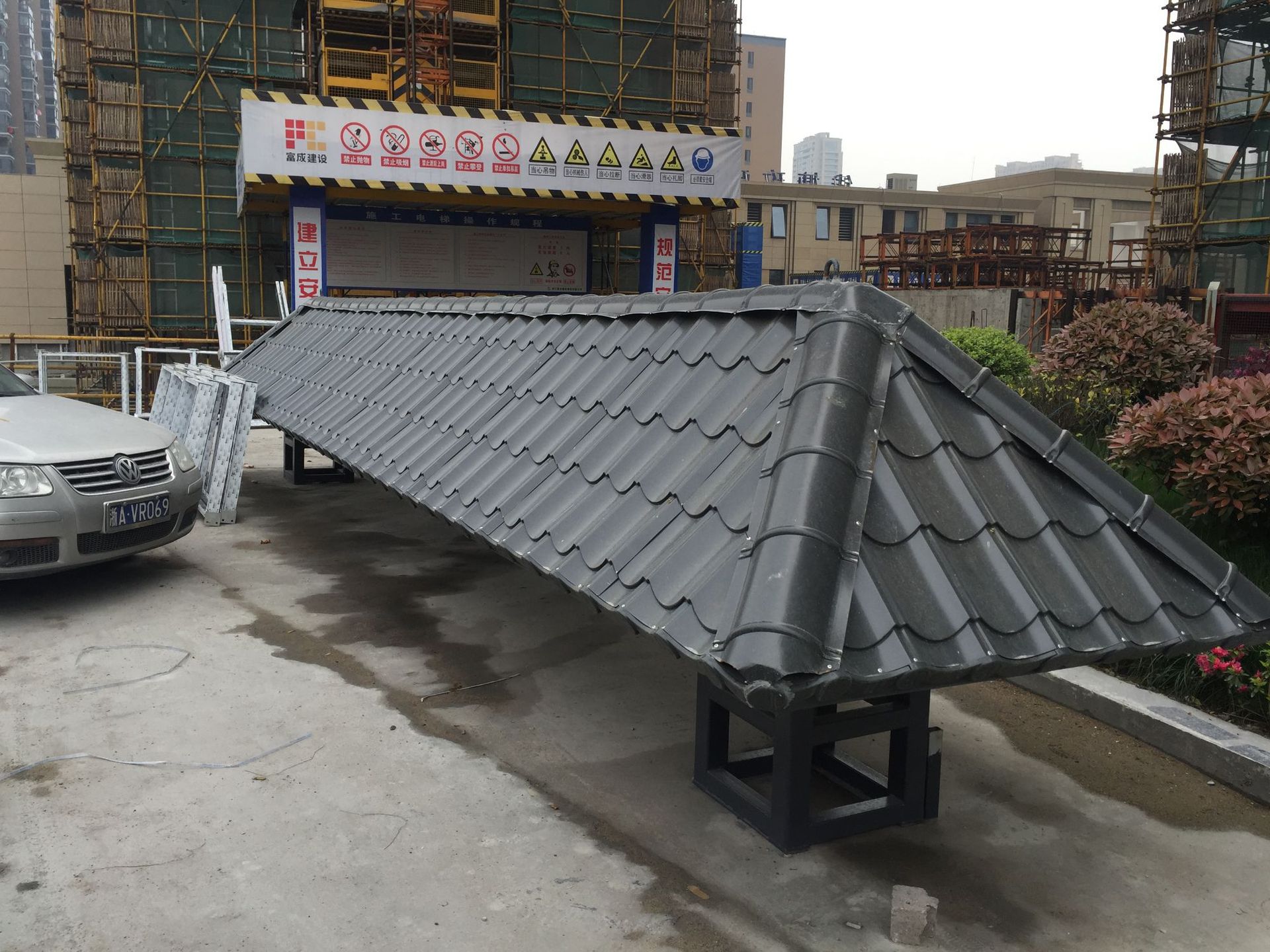 828 800 765型仿古彩钢琉璃瓦屋面板