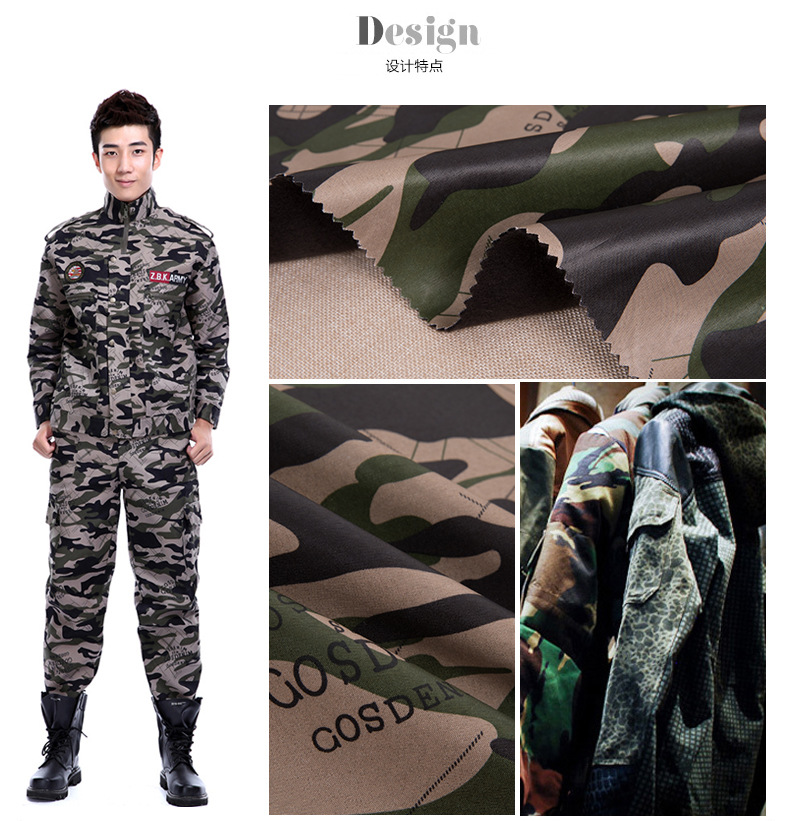 厂家直销2019新款全涤加绒复合迷彩批发 优质服装用布 可定制