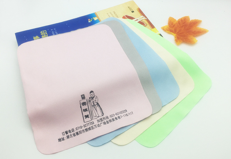 眼镜布批发定做 眼镜布印店名logo 定做眼镜布印字 眼镜清洁布