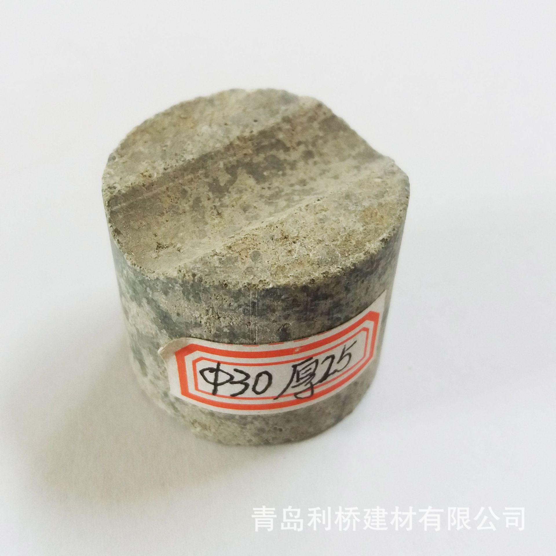 厂家直供 水泥支撑 水泥垫块 桥梁用 现货速发