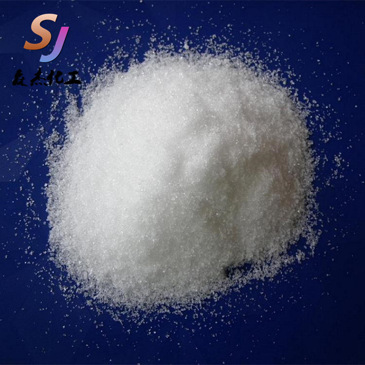 销售优质四硼酸钾 工业级四硼酸钾 高纯度99.5%大量现货