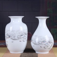 景德镇陶瓷花瓶摆件客厅插花瓷器花瓶陶瓷花器现代简约家居装饰品