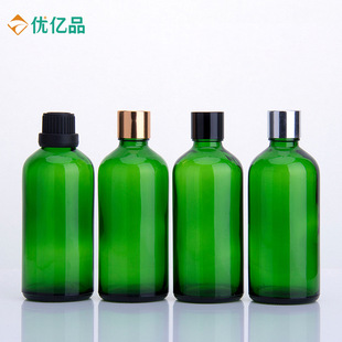 100ml大容量绿色磨砂精油瓶 高档化妆品爽肤水分装香薰香水玻璃瓶
