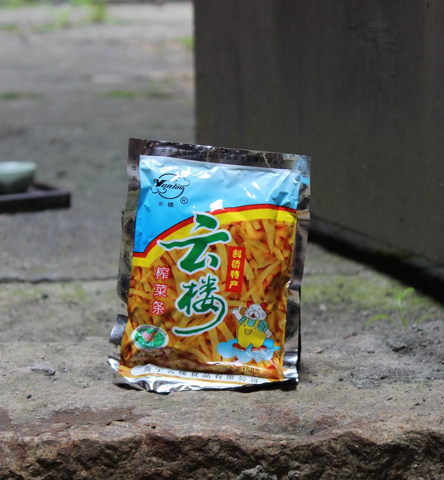 海宁斜桥特产酱菜下饭菜 云楼牌榨菜条)158g袋装