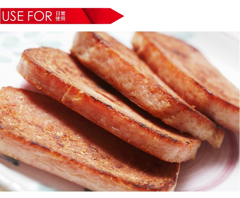 郁金香午餐肉罐头340g原味tulip午餐肉火锅面包手抓饼烘焙食材