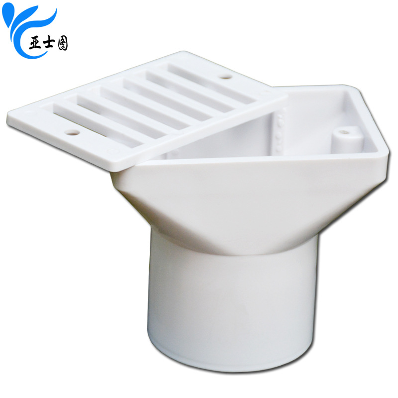 泳池溢水口 泳池水处理设备配件塑料外插式sp一1019泳池排水口