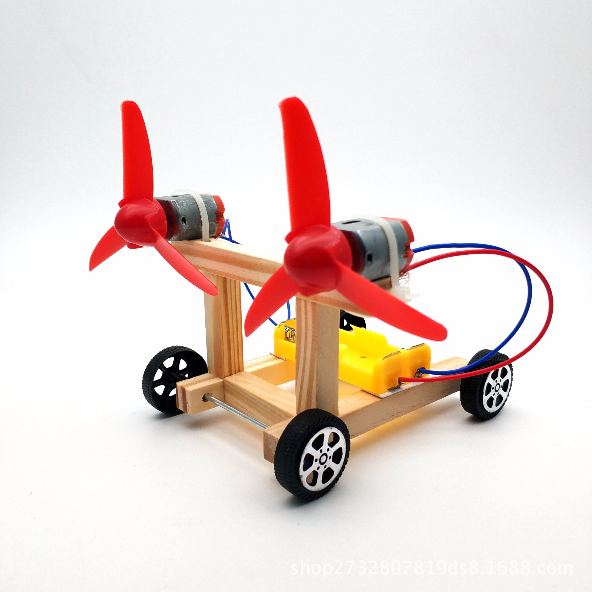 diy科技小制作双翼风力车手工模型小学生玩具儿童科学实验玩具